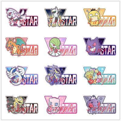 PTCG密勒顿VSTAR喷火龙花疗环环