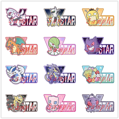 PTCG密勒顿VSTAR喷火龙花疗环环
