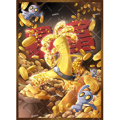 PTCG卡套赛富豪牌套初回限定版