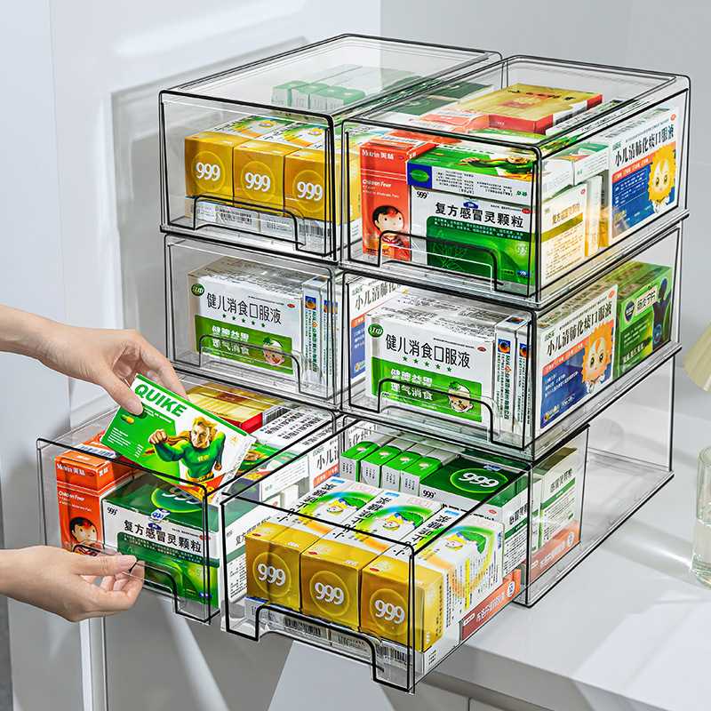 多层药箱抽屉式 透明药物收纳盒 药品家用置物架医药箱家庭装大号