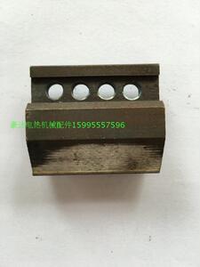 插销式热切布刀 钨钢刀头 分条机用热切布刀 热切布条刀头