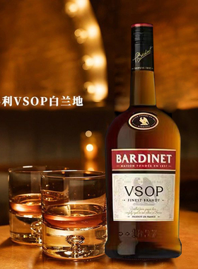2017年法国原瓶进口必得利40度VSOP白兰地洋酒2斤瓶装 1000mL橙色