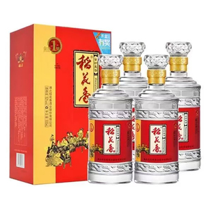 湖北 稻花香 金珍一号 浓香型白酒 52度42度 盒装 500ml