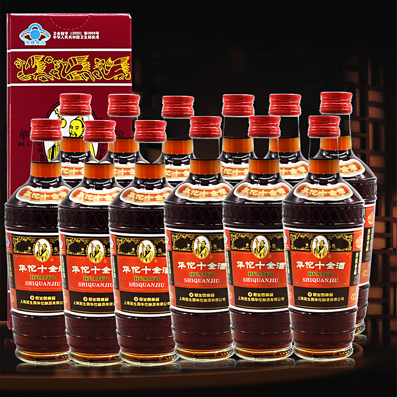 冠生园华佗十全酒24.5度445ml*12瓶出口装养生保健酒,酒类,养生配制酒,淘宝优惠券,粉丝福利购,淘宝优惠卷