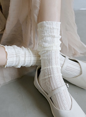 HENNY RUE春夏新款中筒袜日系麻花纹弹力木耳边镂空网眼堆堆女袜
