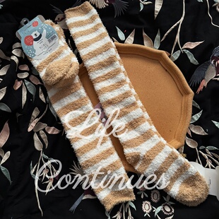 日单及膝长袜小腿袜保暖半边绒软绵绵原装 女生袜子长筒袜 吊卡冬季