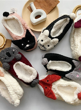 出口欧美居家品牌鞋袜软绵软底室内棉拖鞋防滑保暖鞋地板鞋针织鞋