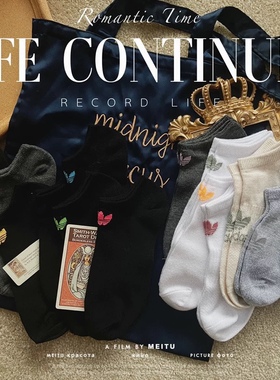 ins 三叶子草纯棉船袜运动百搭吸汗休闲袜子潮牌低帮夏季短袜女袜