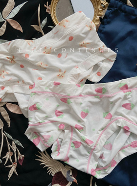 春夏清凉冰丝包臀三角裤大弹性舒适轻盈女生内裤亲肤棉裆可爱印花