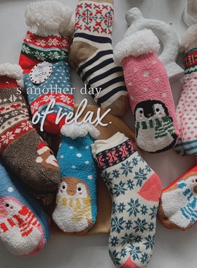 包邮新品双层保暖羊羔绒家居袜加厚加绒地板袜家居月子冬季女袜子