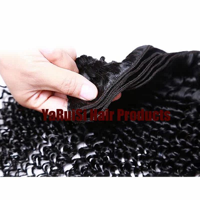 Extension mèches - Ref 217478 Image 5