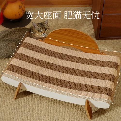 猫抓板猫窝一体瓦楞纸猫爪板耐抓不易掉屑猫床猫咪睡觉窝猫咪玩具