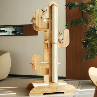 猫爬架立式猫抓柱仙人掌实木爬架一体太空舱猫窝剑麻柱大型猫架子