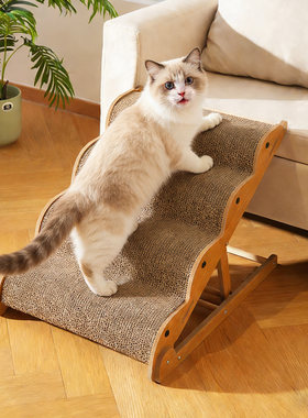 猫爬梯猫抓板一体宠物楼梯狗爬梯上床台阶辅助梯耐抓不掉屑床边梯