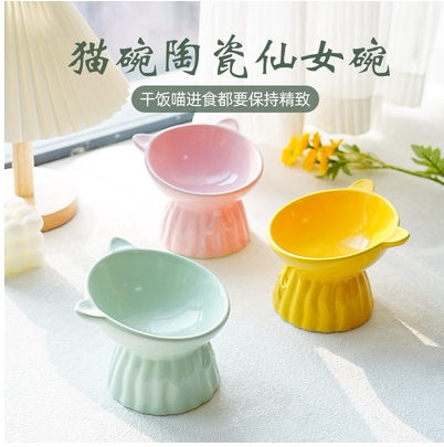 陶瓷猫碗碗仙女碗不黑下巴防打翻