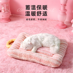 猫垫子猫窝猫睡垫猫垫狗垫子宠物睡觉加大号加厚毛毯踩奶猫软垫