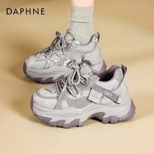 休闲运动鞋 秋厚底小个子增高配阔腿裤 女2025新款 达芙妮加绒老爹鞋