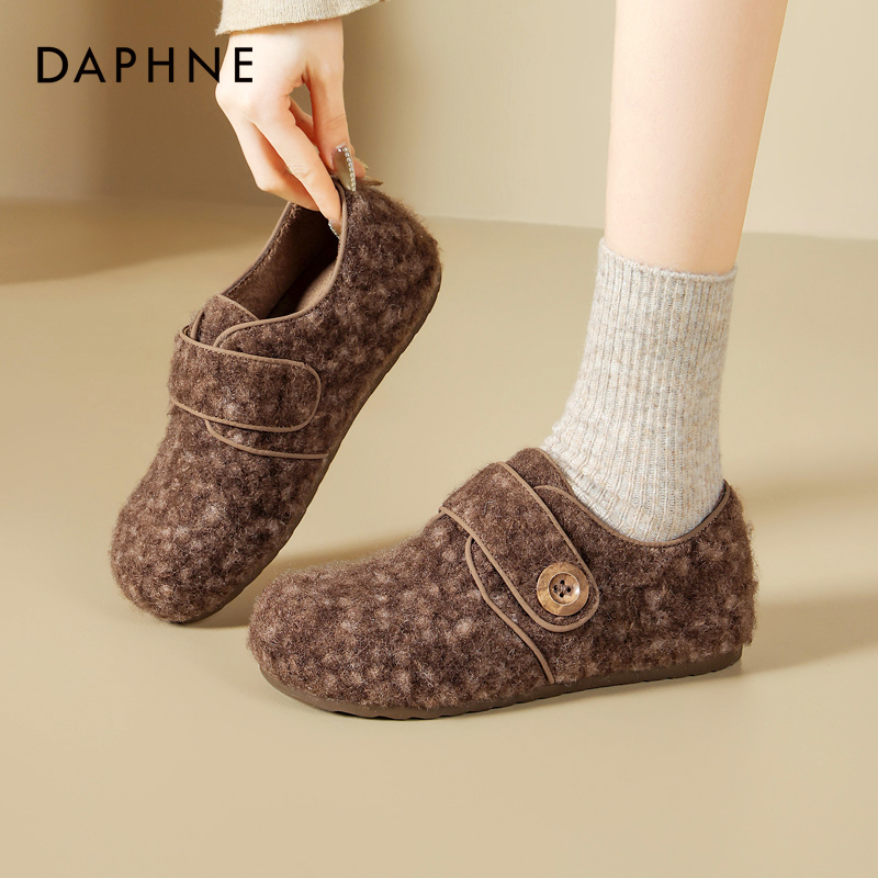 达芙妮热销女鞋！保暖毛绒勃肯鞋