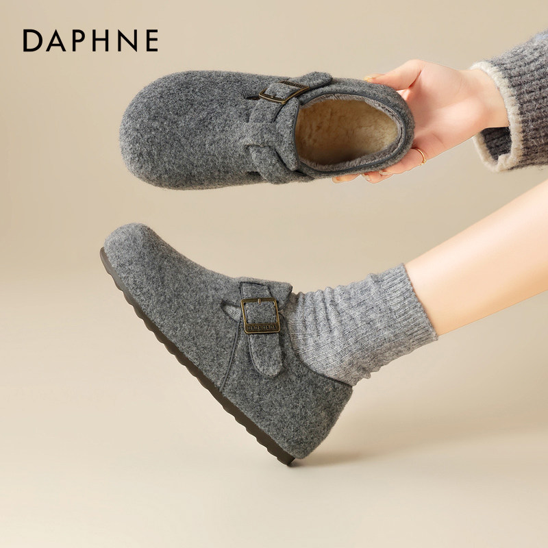 达芙妮毛绒勃肯鞋女2025新款冬加绒加厚保暖棉鞋内增高全包博肯鞋,女鞋,勃肯鞋/软木鞋,淘宝优惠券,粉丝福利购,淘宝优惠卷