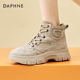 2025新款 秋冬季 加绒厚底户外高帮登山鞋 达芙妮马丁靴女款 工装 短靴