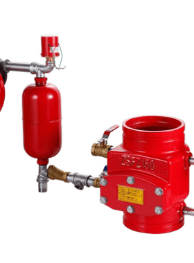 ZSFZ系列湿式报警阀沟槽法兰式安装DN100\150\200\250湿式报警阀