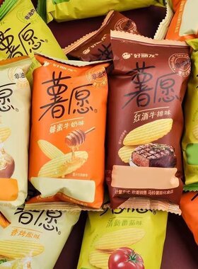 好丽友薯愿混合口味薯片散称