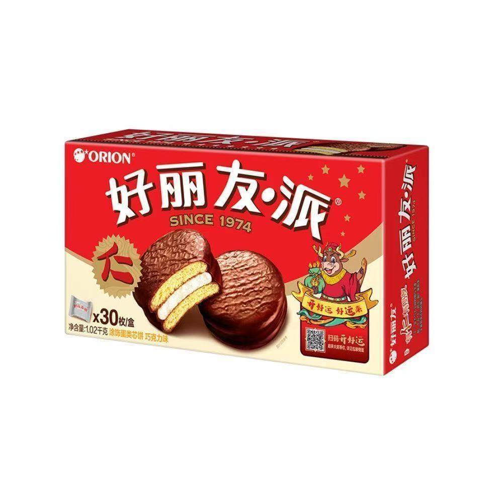 好丽友巧克力派30枚西式糕点下午茶早餐零食散装一整箱30个装,零食/坚果/特产,传统西式糕点,淘宝优惠券,粉丝福利购,淘宝优惠卷