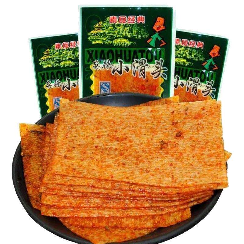 零食店小滑头辣条薄辣片18g辣片90后80后怀旧8090大礼包