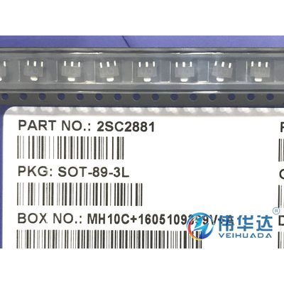 原装 2SC2881 丝印CY1 SOT-89 NPN 120V/0.8A 贴片三极管 1000只