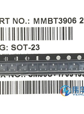 贴片晶体三极管 MMBT3906 丝印2A SOT-23 NPN 2N3906 全新现货
