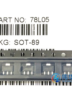 贴片三极管 78L05 SOT-89 5V三端稳压三极管 全新国产 1000只/盘