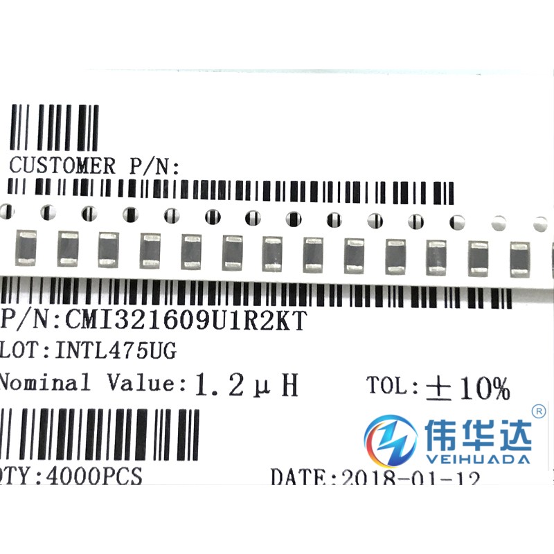 贴片电感 1206 1.2uH 1R2 3216 1200nH 精度：10% 铁氧体 叠层 电子元器件市场 电感器 原图主图