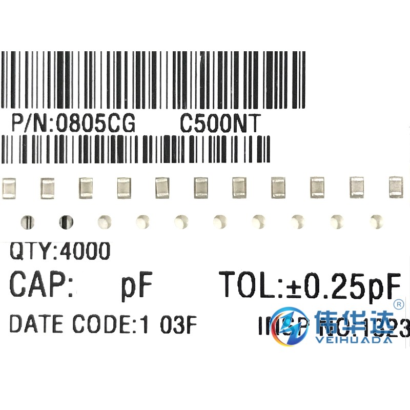 贴片电容 0805 1pF 50V 2012 NPO ±0.25pF 0805CG1R0C500NT