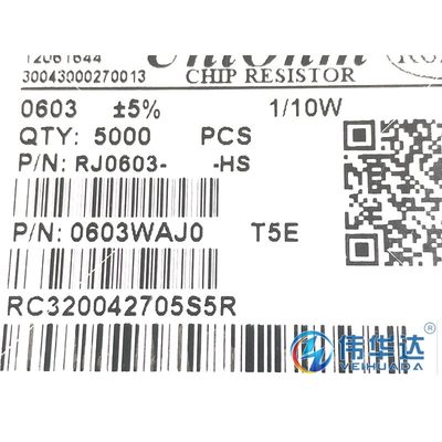 0603贴片电阻 910千欧 910K 标字914 1/10W 精度5% （伟华达）