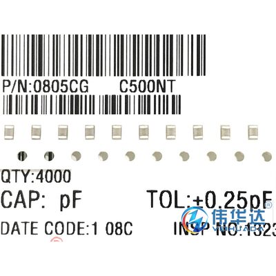 贴片电容 0805 7.5pF 50V 2012 NPO ±0.25pF 0805CG7R5C500NT