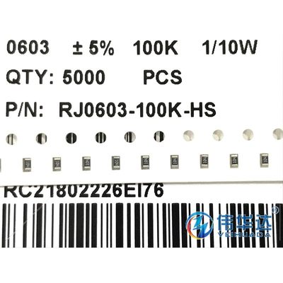 0603贴片电阻 100千欧 100K 标字104 1/10W 精度5% （伟华达）