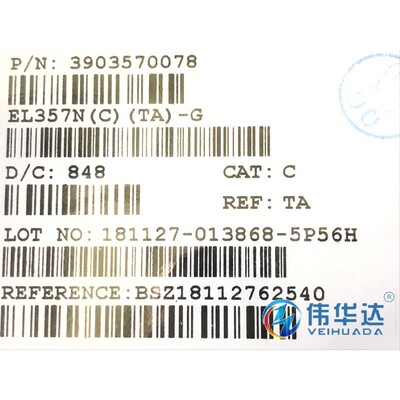 贴片光耦 EL357N-C SOP-4 EL357 EL357NC(TA)-G 光电耦合器