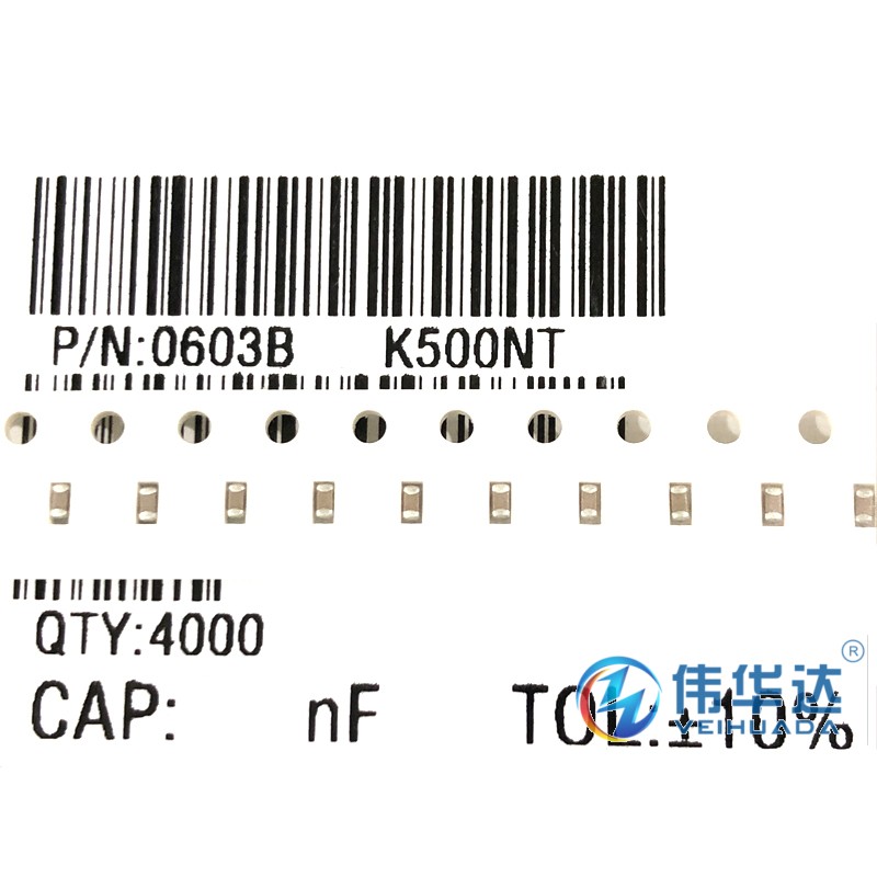 贴片电容 0603 2.7nF 272K 50V 1608 2700PF 精度±10% 原装现货