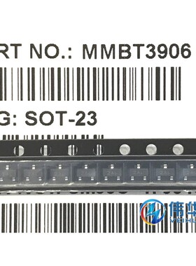 贴片三极管 2N3906 MMBT3906 2A SOT-23 PNP 原装现货 3000只/盘