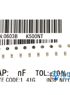 贴片电容 0603 56NF 563K 50V 1608 0.056UF 精度±10% 原装现货