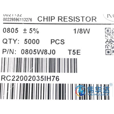 0805贴片电阻 8.2千欧 8.2K 标字822 1/8W 精度5% （伟华达）