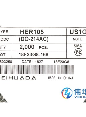 贴片US1G UF4004/HER104 1A/400V SMA 快恢复二极管 2000只/盘