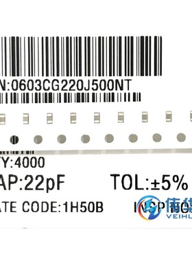 贴片电容 0603 22PF 220J 50V ±5% 0603CG220J500NT 原装现货