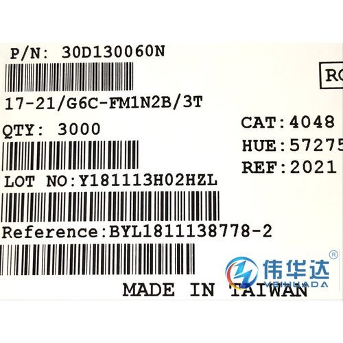 0805黄绿光 贴片LED灯 发光二极管17-21/G6C-FM1N2B/3T 国产100只
