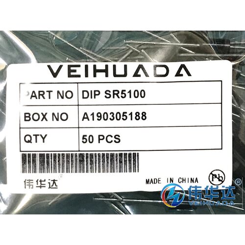 直插DIP 肖特基二极管 SR5100 印记SR5100 5A100V DO-27 现货50只