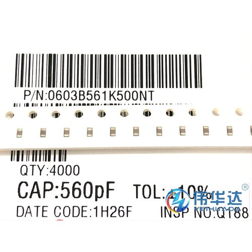 0603贴片电容 561K 621K 681K 751K 821K 511K 50V X7R 精度±10%