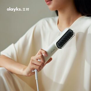 olayks欧莱克蒸汽直发梳水负离子不伤发便携高颅顶夹板补水直发梳