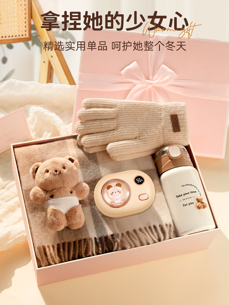 Wool scarf women's winter scarf light luxury high-end gift box, b