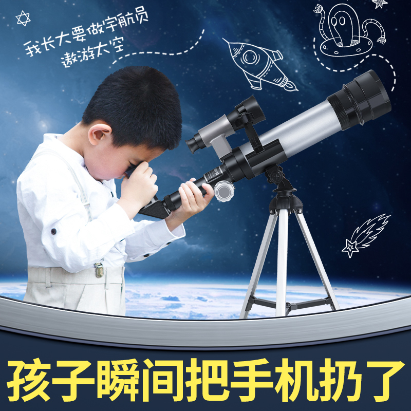 儿童生日礼物男孩玩具