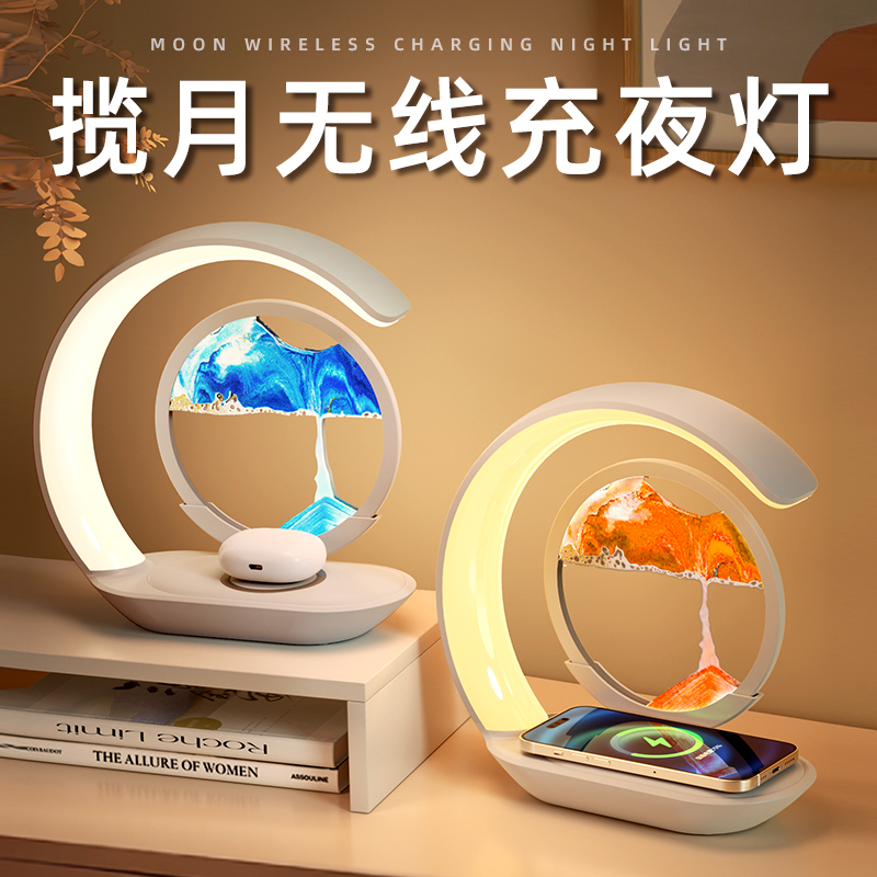 教师礼物送老师员工，可免费刻字